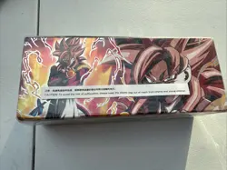 Bandai Dragon Ball Super Card Game Special Anniversary Box 2021 Gogeta Art 811039035426 - Image 1