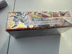 Bandai Dragon Ball Super Card Game Special Anniversary Box 2021 Gogeta Art 811039035426 - Image 2