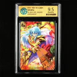 CCG GemMint 9.5 KAYOU 2025 Saint Seiya CCG Card SS-BUR-029 Aphrodite 243/499 - Image 3