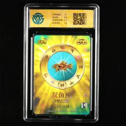 CCG GemMint 9.5 KAYOU 2025 Saint Seiya CCG Card SS-BUR-029 Aphrodite 243/499 - Image 4