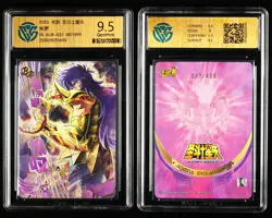 CCG GemMint 9.5 KAYOU 2025 Saint Seiya CCG Card SS-BUR-037 Milo 087/499 - Image 1