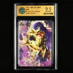 CCG GemMint 9.5 KAYOU 2025 Saint Seiya CCG Card SS-BUR-037 Milo 087/499 - Image 2