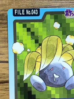 Pokemon Carddass Card Oddish File No.43 Bandai Pocket Monsters 1997 Japan - Image 3