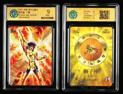 CCG Mint 9 KAYOU 2025 Saint Seiya CCG Card SS-BUR-034 Ikki 357/499 - Image 1