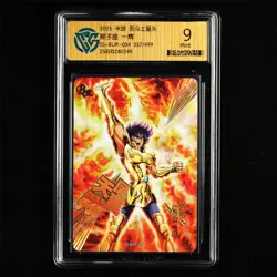 CCG Mint 9 KAYOU 2025 Saint Seiya CCG Card SS-BUR-034 Ikki 357/499 - Image 3