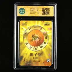 CCG Mint 9 KAYOU 2025 Saint Seiya CCG Card SS-BUR-034 Ikki 357/499 - Image 4