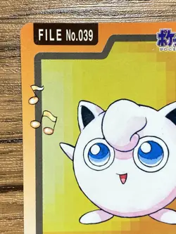 Pokemon Carddass Card Jigglypuff File No.39 Bandai Pocket Monsters 1997 Japan - Image 3