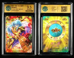 CCG GemMint 9.5 KAYOU 2025 Saint Seiya CCG Card SS-BUR-029 Aphrodite 089/499 - Image 1
