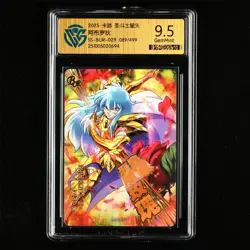 CCG GemMint 9.5 KAYOU 2025 Saint Seiya CCG Card SS-BUR-029 Aphrodite 089/499 - Image 3