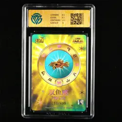 CCG GemMint 9.5 KAYOU 2025 Saint Seiya CCG Card SS-BUR-029 Aphrodite 089/499 - Image 4