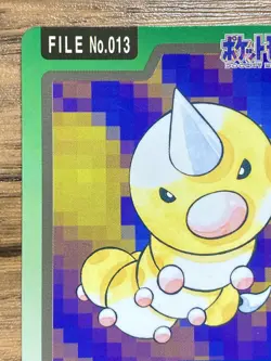 Pokemon Carddass Card Weedle File No.13 Bandai Pocket Monsters 1997 Japan - Image 3