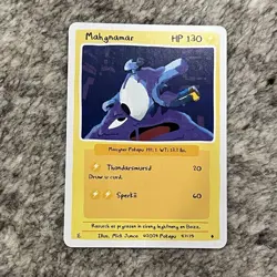 Pokepu V1 Mahgnamar Derpy Parody Fan Art Cards Fan made 47 - Image 1