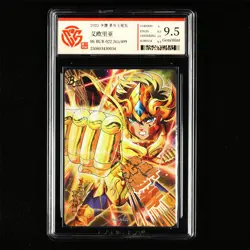 CCG GemMint 9.5 KAYOU 2025 Saint Seiya CCG Card SS-BUR-022 Aiolia 265/499 - Image 2