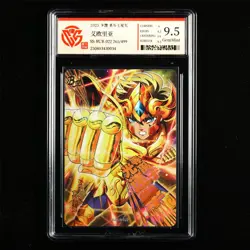 CCG GemMint 9.5 KAYOU 2025 Saint Seiya CCG Card SS-BUR-022 Aiolia 265/499 - Image 3