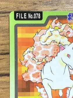 Pokemon Carddass Card Rapidash File No.78 Bandai Pocket Monsters 1997 - Image 3