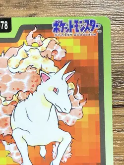 Pokemon Carddass Card Rapidash File No.78 Bandai Pocket Monsters 1997 - Image 4