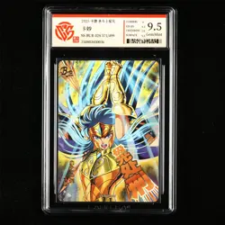 CCG GemMint 9.5 KAYOU 2025 Saint Seiya CCG Card SS-BUR-028 Camus 371/499 - Image 2