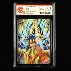 CCG GemMint 9.5 KAYOU 2025 Saint Seiya CCG Card SS-BUR-028 Camus 371/499 - Image 3