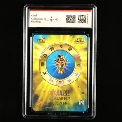 CCG GemMint 9.5 KAYOU 2025 Saint Seiya CCG Card SS-BUR-028 Camus 371/499 - Image 4