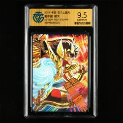 CCG GemMint 9.5 KAYOU 2025 Saint Seiya CCG Card SS-BUR-030 Seiya 275/499 - Image 3