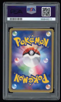 PSA 10 Gem Mint 1ED Japanese Dark Houndoom Team Rocket Returns Holo Pokemon Card - Image 2