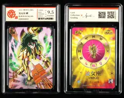 CCG GemMint 9.5 KAYOU 2025 Saint Seiya CCG Card SS-BUR-033 Shun 381/499 - Image 1