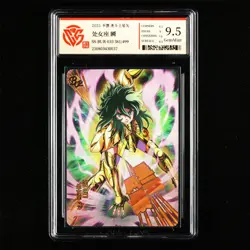 CCG GemMint 9.5 KAYOU 2025 Saint Seiya CCG Card SS-BUR-033 Shun 381/499 - Image 2