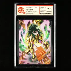 CCG GemMint 9.5 KAYOU 2025 Saint Seiya CCG Card SS-BUR-033 Shun 381/499 - Image 3