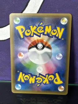 Pokemon card Trainer Sightseer 308/SM-P Gym Promo Holo Waifu Japanese Excellent - Image 2