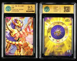 CCG GemMint 9.5 KAYOU 2025 Saint Seiya CCG Card SS-BUR-025 Milo 475/499 - Image 1