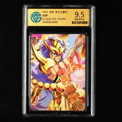 CCG GemMint 9.5 KAYOU 2025 Saint Seiya CCG Card SS-BUR-025 Milo 475/499 - Image 2