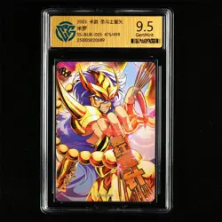 CCG GemMint 9.5 KAYOU 2025 Saint Seiya CCG Card SS-BUR-025 Milo 475/499 - Image 3