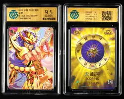CCG GemMint 9.5 KAYOU 2025 Saint Seiya CCG Card SS-BUR-025 Milo 010/499 - Image 1