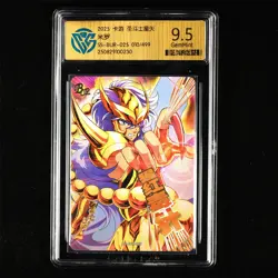 CCG GemMint 9.5 KAYOU 2025 Saint Seiya CCG Card SS-BUR-025 Milo 010/499 - Image 2
