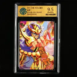 CCG GemMint 9.5 KAYOU 2025 Saint Seiya CCG Card SS-BUR-025 Milo 010/499 - Image 3