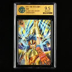 CCG GemMint 9.5 KAYOU 2025 Saint Seiya CCG Card SS-BUR-028 Camus 059/499 - Image 3