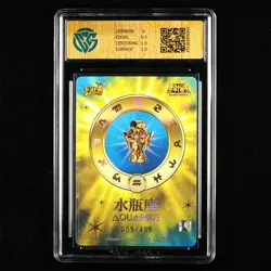 CCG GemMint 9.5 KAYOU 2025 Saint Seiya CCG Card SS-BUR-028 Camus 059/499 - Image 4