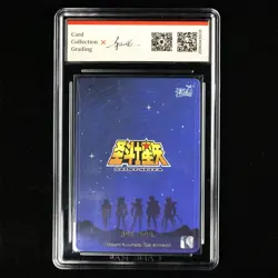 CCG GemMint 9.5 KAYOU 2025 Saint Seiya CCG Card SS-BSR-036 Seiya 398/599 - Image 2