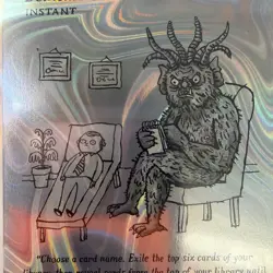 Demonic Consultation Secret Lair Drop Halo Foil - Image 1