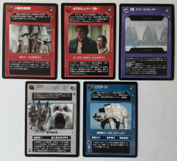 Trading cards Star Wars Hoth Japanese ccg - Image 1