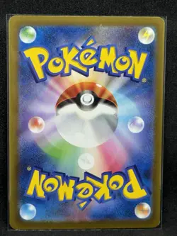 Charizard ex NM Sv4a: Shiny Treasure Ex 115/190 Pokemon TCG Holo US Seller - Image 2