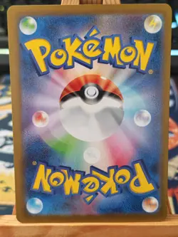 [NM-] Mew ex 347/190 SAR sv4a Shiny Treasure Full Art Japanese Pokemon Card 2023 - Image 2