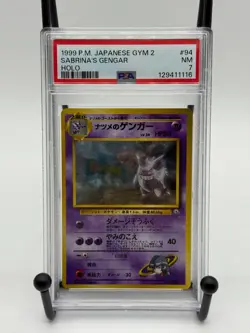 Pokemon 1999 Japanese Gym 2 Sabrina’s Gengar Holo #94 PSA 7 Banned Art - Image 1