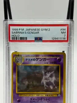 Pokemon 1999 Japanese Gym 2 Sabrina’s Gengar Holo #94 PSA 7 Banned Art - Image 2