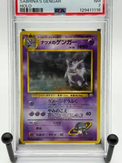 Pokemon 1999 Japanese Gym 2 Sabrina’s Gengar Holo #94 PSA 7 Banned Art - Image 3