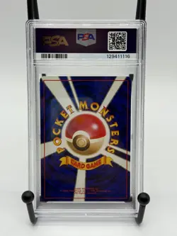 Pokemon 1999 Japanese Gym 2 Sabrina’s Gengar Holo #94 PSA 7 Banned Art - Image 4
