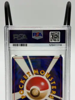Pokemon 1999 Japanese Gym 2 Sabrina’s Gengar Holo #94 PSA 7 Banned Art - Image 5