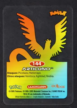 ARTICUNO #144 LAMINCARD COLECCION POKEMON LAMINCARDS 2005 EDIBAS - Image 2