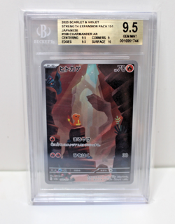 2023 Pokemon Japanese Charmander AR - SV151 - BGS 9.5 GEM MINT - Image 1