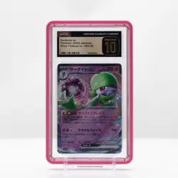 2023 Pokemon Gardevoir ex #82 Shiny Treasure ex Japanese CGC 10 PRISTINE - Image 1